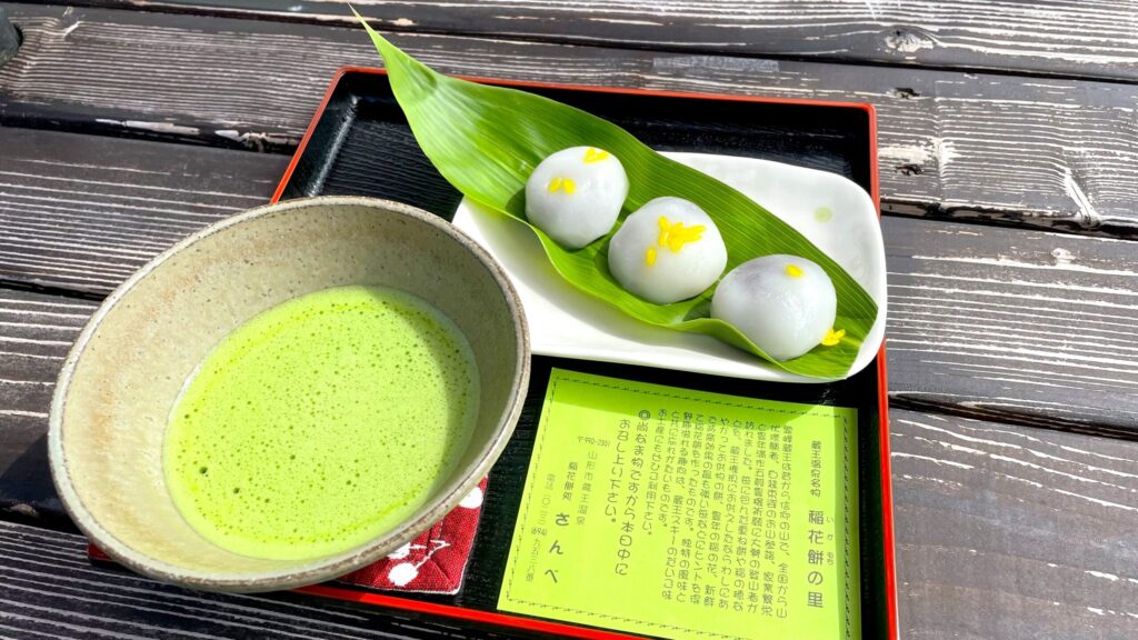 稲花餅の里さんべ_きままセット右アングル