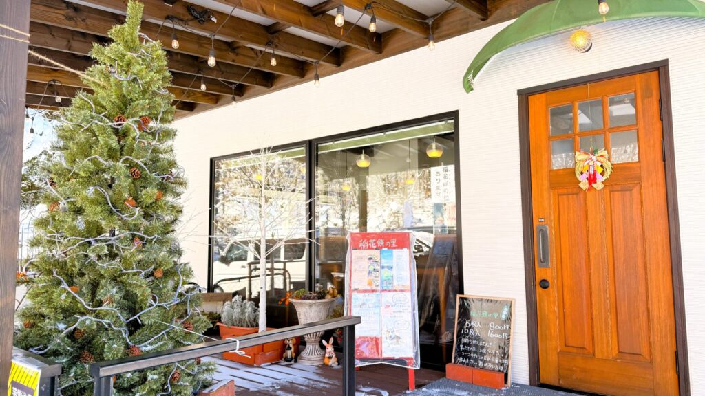 さんべ_ツリーが飾られた入口