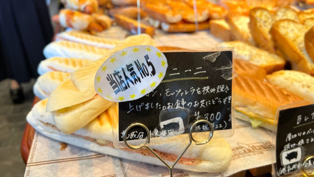 ペニーレイン_東京ソラマチ店に陳列されたパニーニ