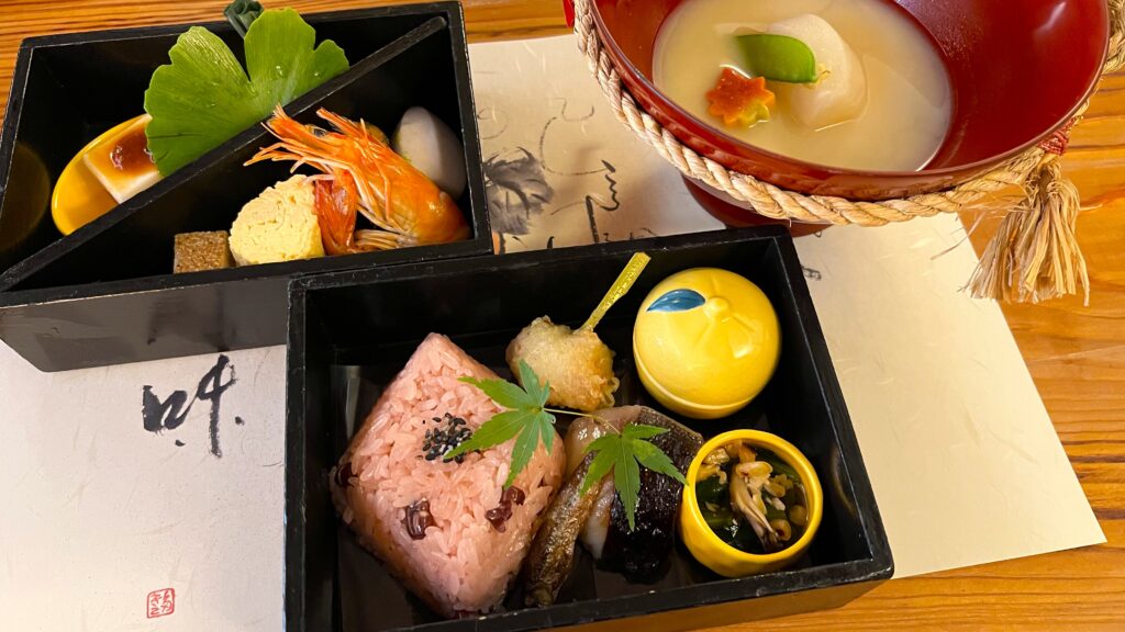 叶匠壽庵_「寿長生の山寿亭」の美山つづら弁当