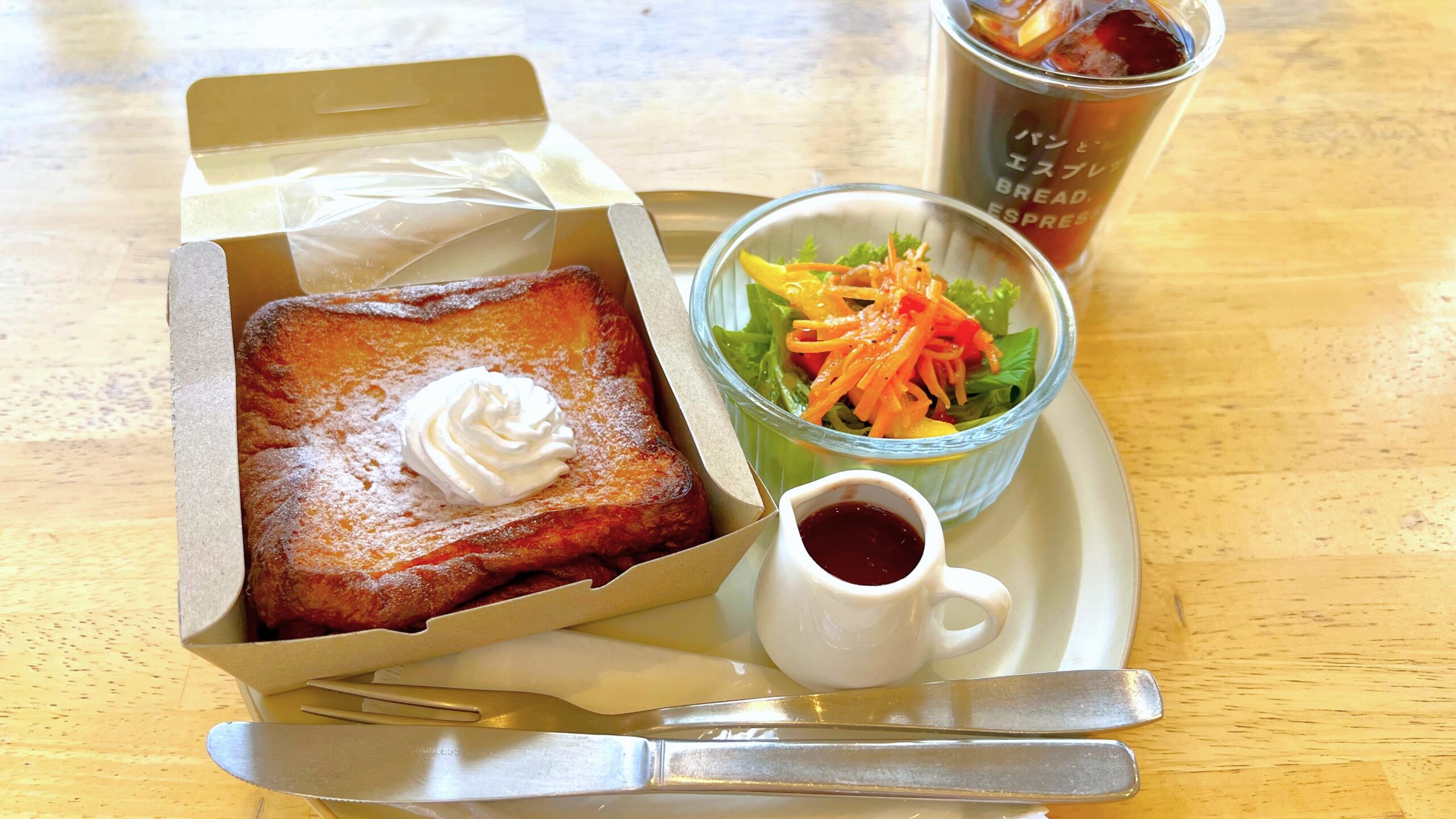 浅草の人気パン屋『むうや』のモーニングメニューを実食紹介！浅草で