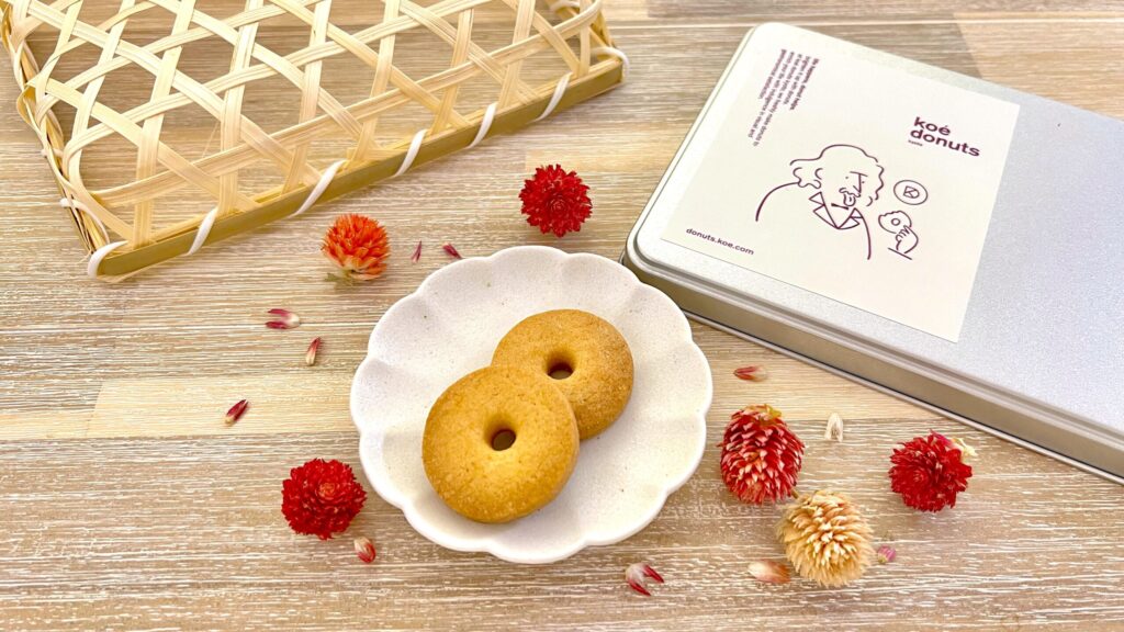 コエドーナツ_クッキー缶のプレーン