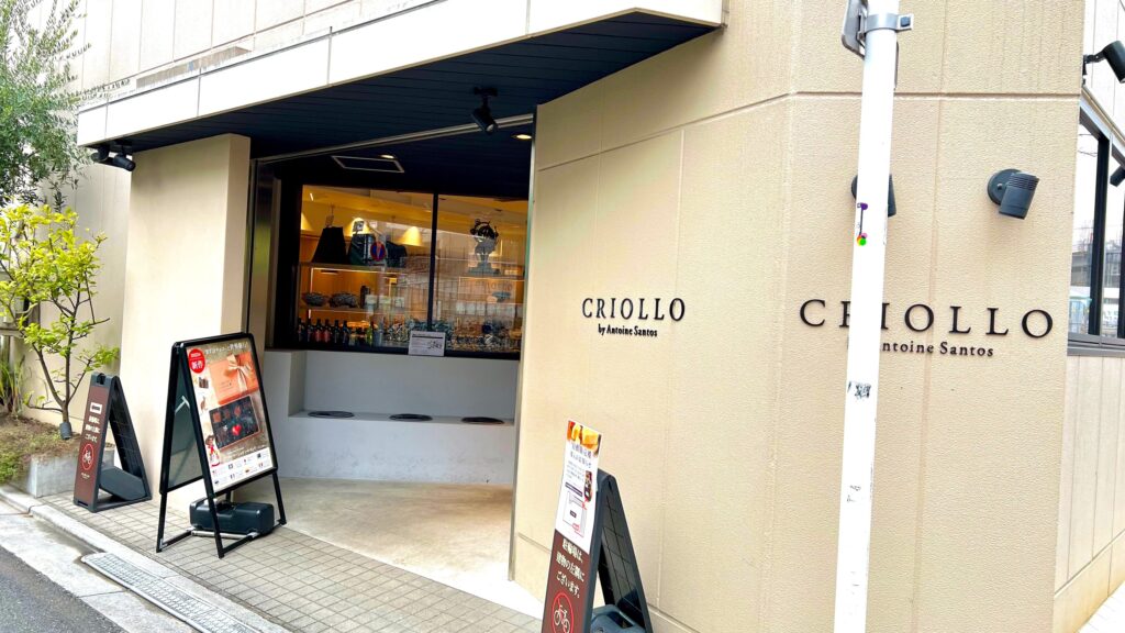 クリオロ_店頭