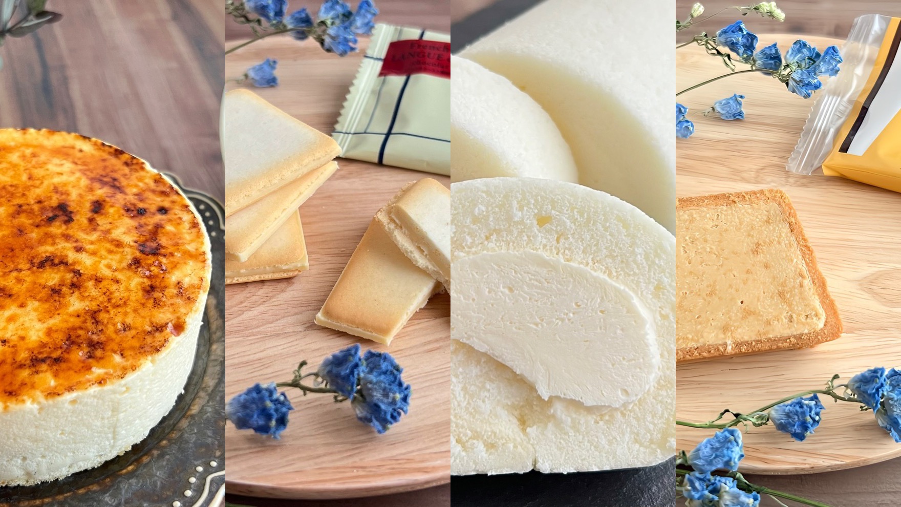 コンディトライ神戸のチーズケーキやラングドシャなどを実食!店舗情報や口コミも COCO ii TOCO