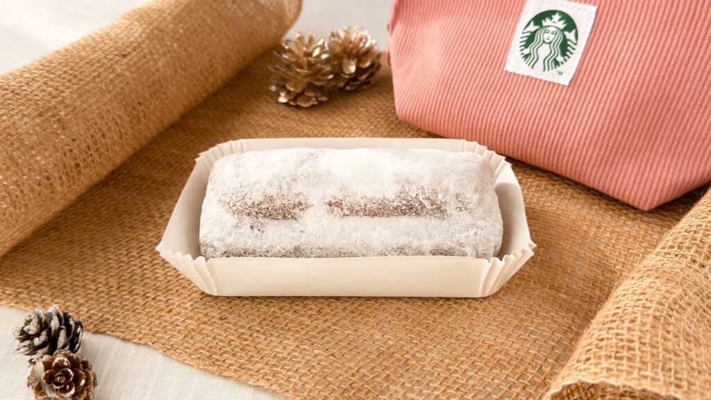 スターバックス_パッケージから取り出した「シュトーレン」