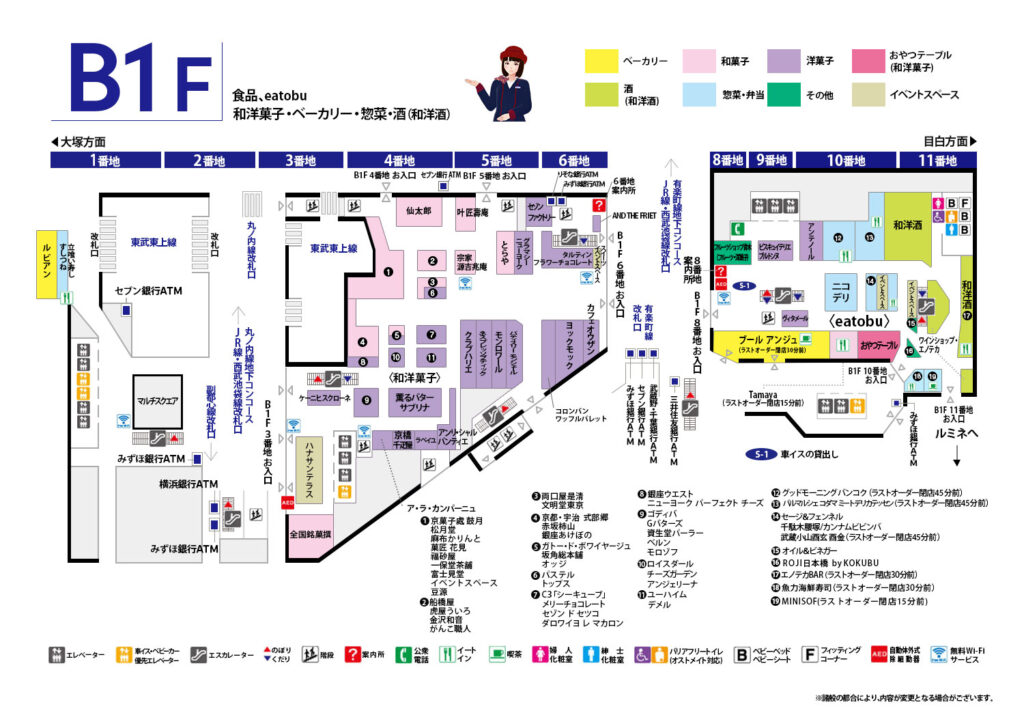 東武池袋店のマップ
