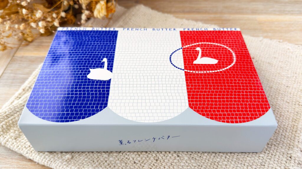 サブリナ_「薫るフレンチバター」のパッケージ