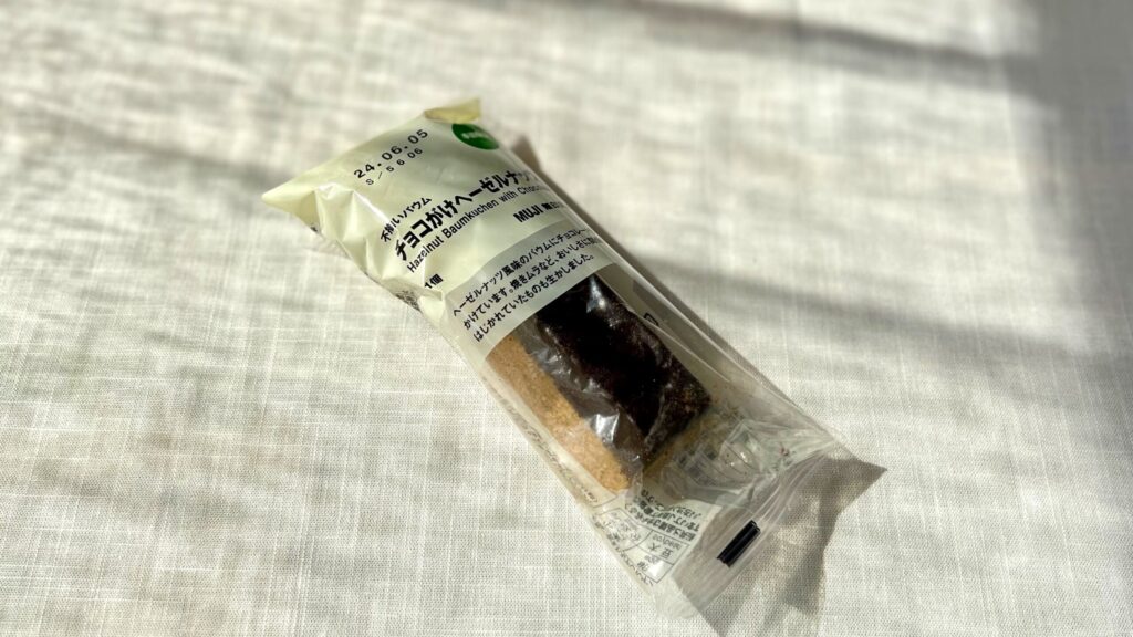 無印良品_チョコがけヘーゼルナッツのパッケージ