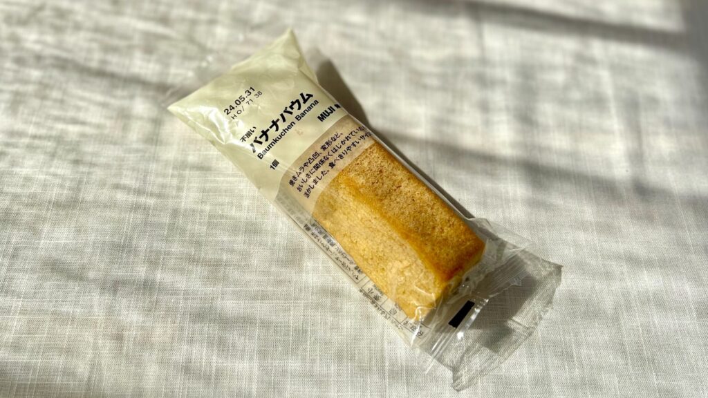 無印良品_バナナバウムのパッケージ