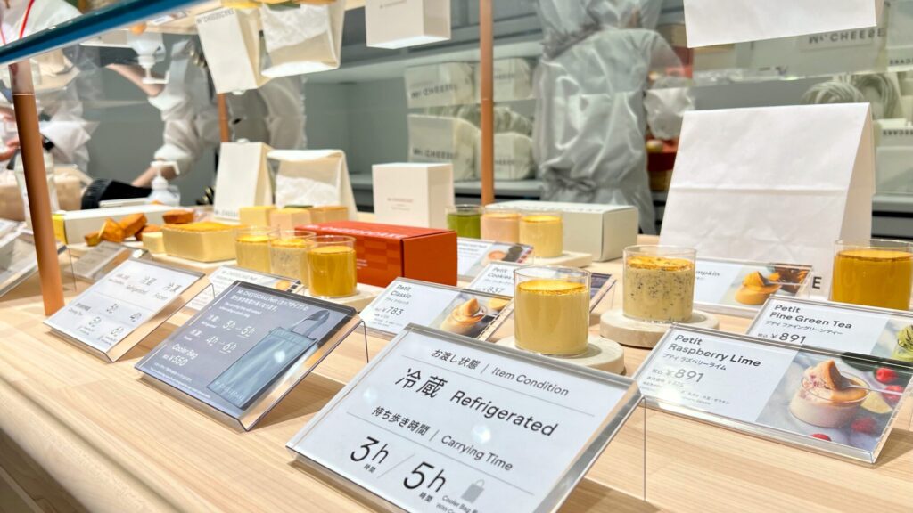 ミスターチーズケーキ_グランスタ東京に飾られたチーズケーキ
