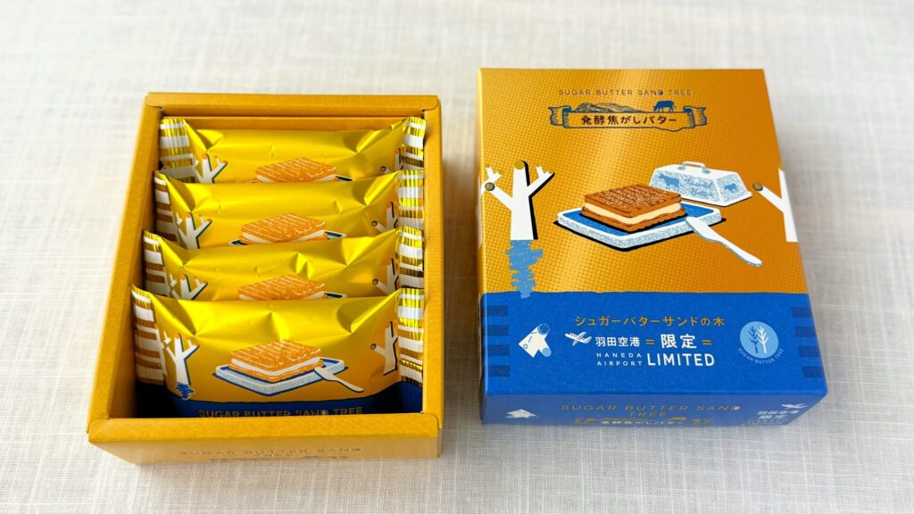 羽田空港_「シュガーバターサンドの木 発酵焦がしバター」のパッケージあけ