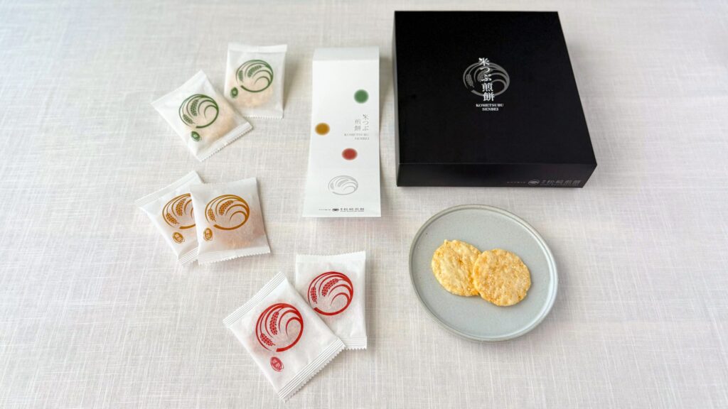 羽田空港_「米つぶ煎餅詰合せ」の皿のせと個包装
