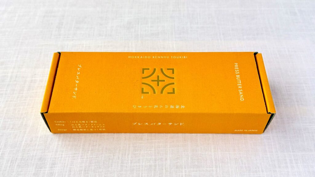 BAKE_「プレスバターサンド 北海道れん乳とうきび」