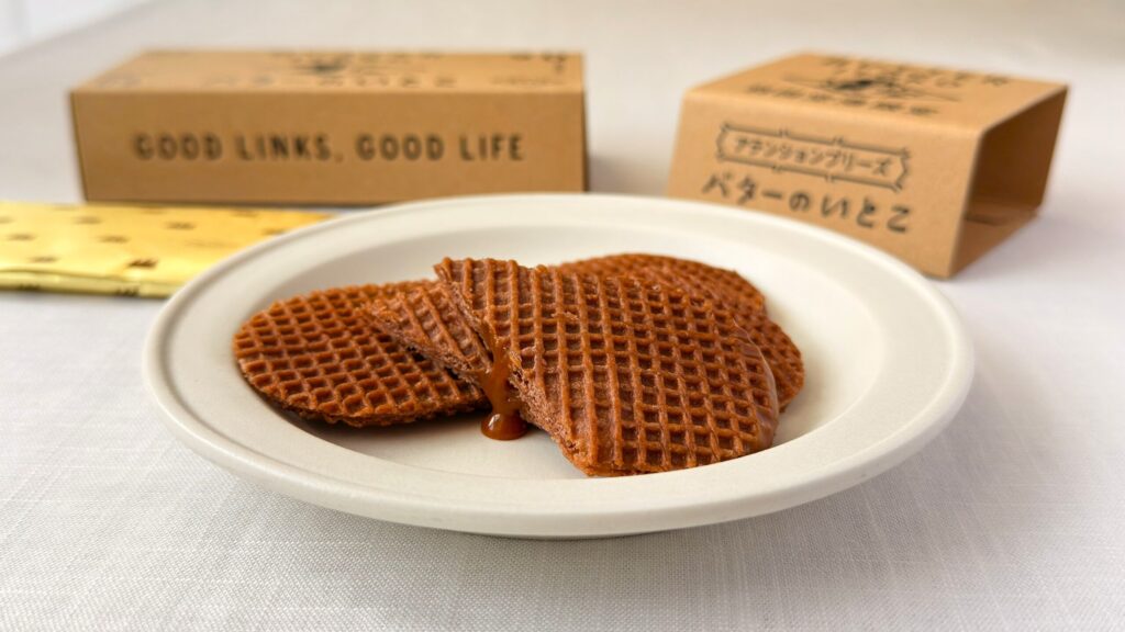 羽田空港_「バターのいとこ チョコキャラメル」の断面