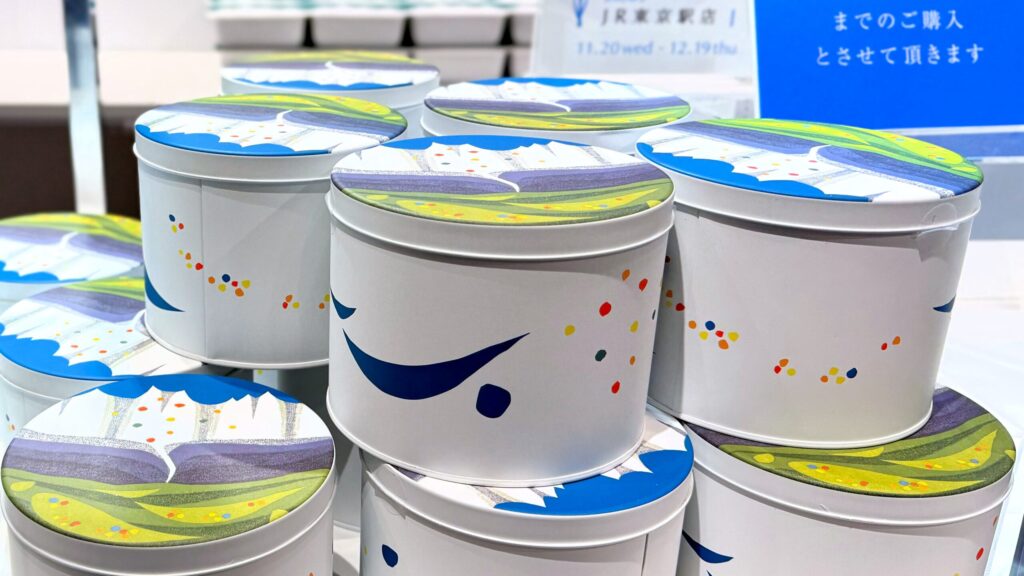 スノー_「スノーサンド」が入った東京駅限定パッケージ