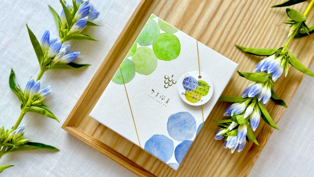 共楽堂_ひとつぶのピオーネのパッケージ（予備4)