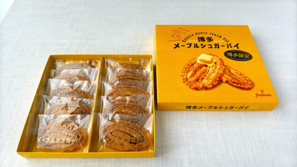福岡のお土産_「博多メープルシュガーパイ」のパッケージ開け