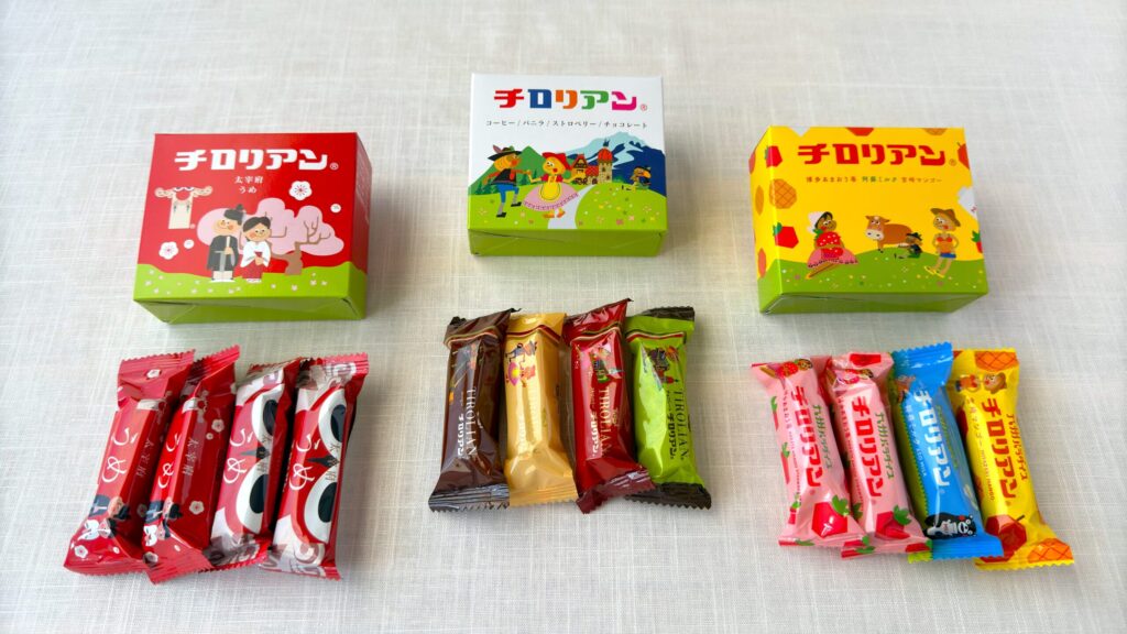 福岡のお土産_チロリアン小箱（九州パラダイス・スタンダード・うめ）の箱あけ