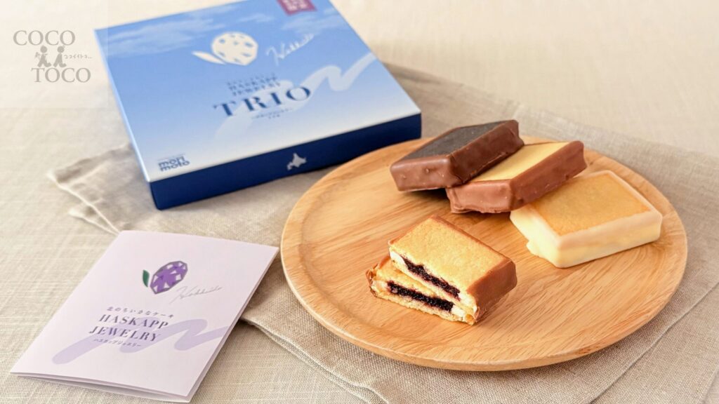 もりもと_新千歳空港限定「ハスカップジュエリー・TORIO」の皿もり