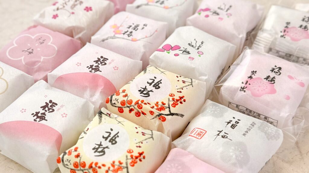 福梅_「福梅」パッケージが並んでいる様子