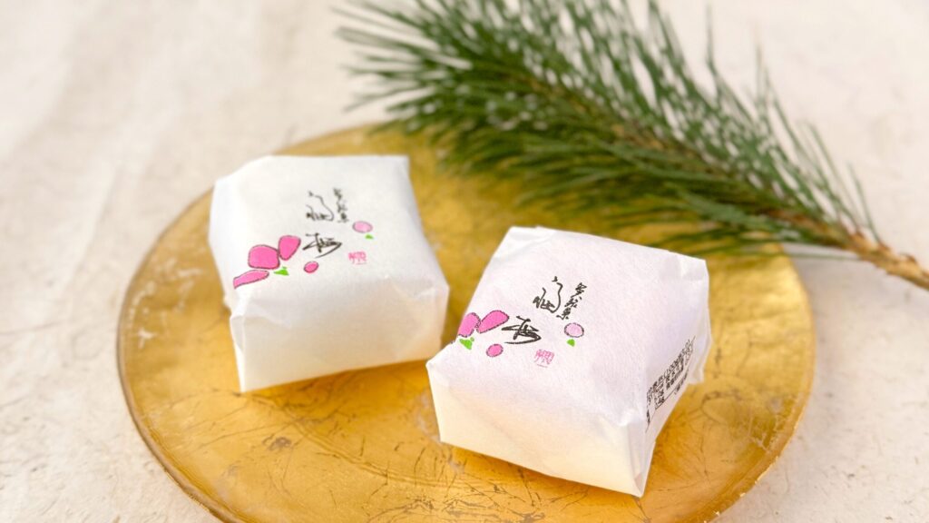 福梅_菓匠高木屋「福梅」パッケージ