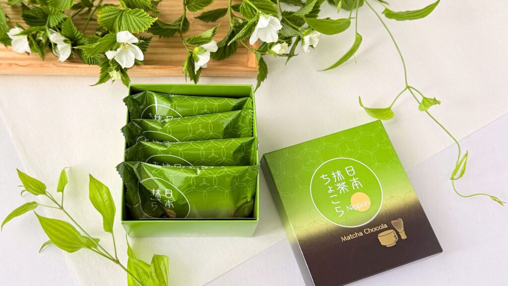 共楽堂_「日本抹茶ちょこら」のパッケージ開け