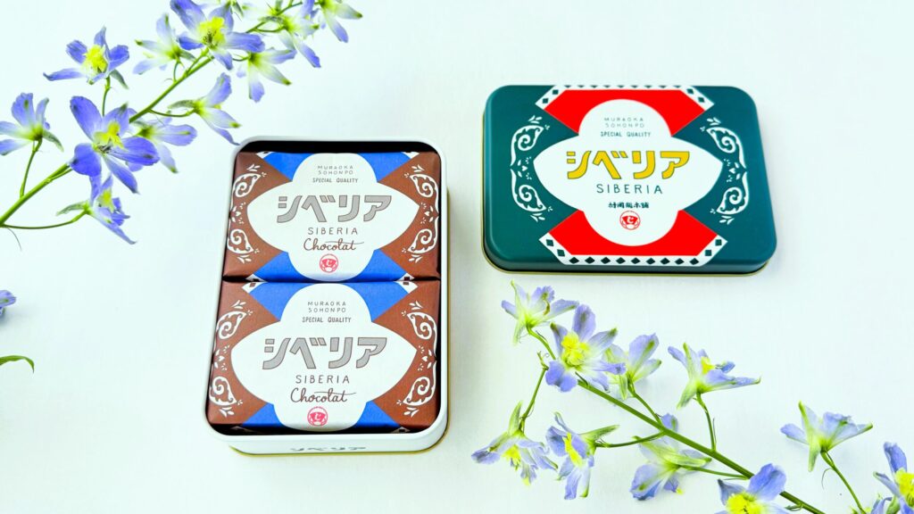 村岡総本舗_「シベリアショコラ」の蓋開け