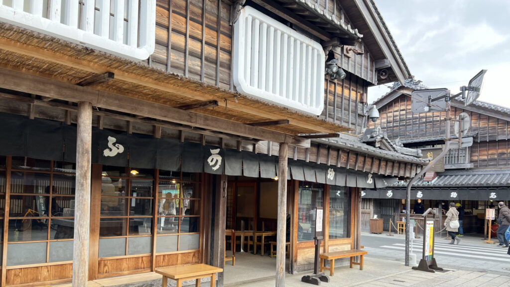 赤福_本店別店舗のテラス席