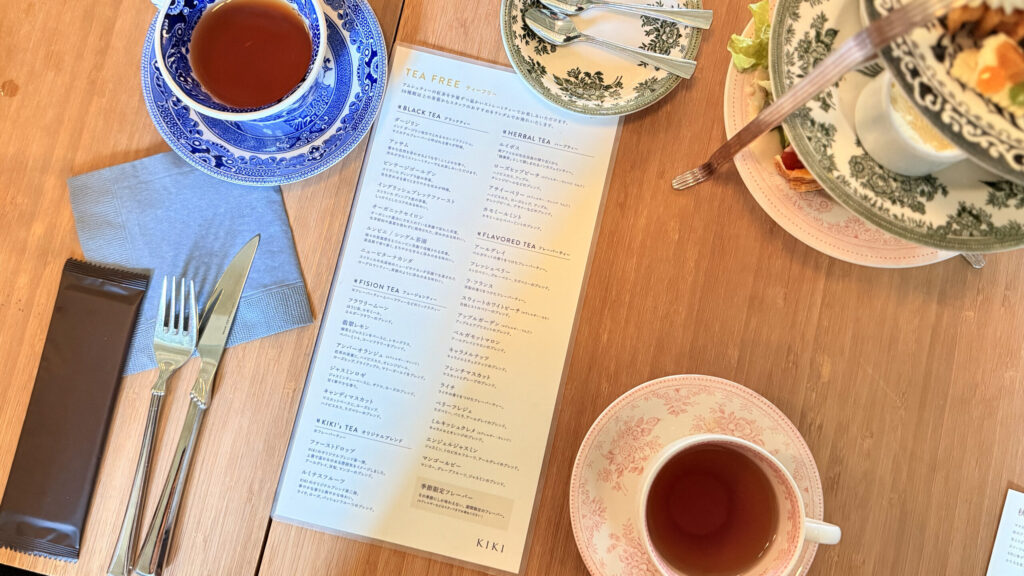 TEA ROOM KIKI京都・嵐山本店_ティーフリーのメニュー表