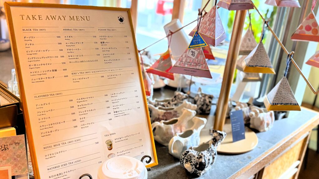 TEA ROOM KIKI京都・嵐山本店_テイクアウトメニュー