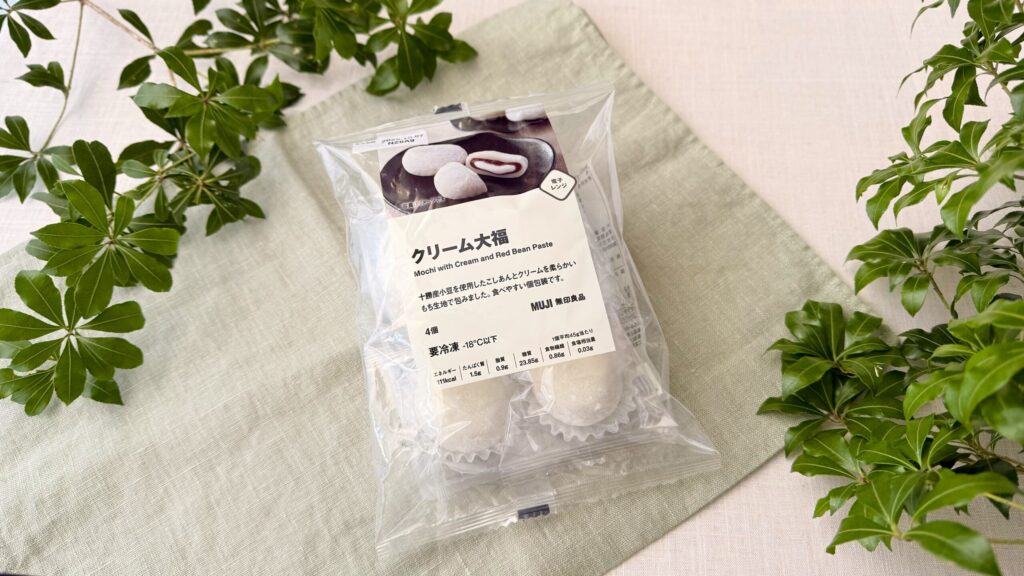無印良品_「クリーム大福」のパッケージ