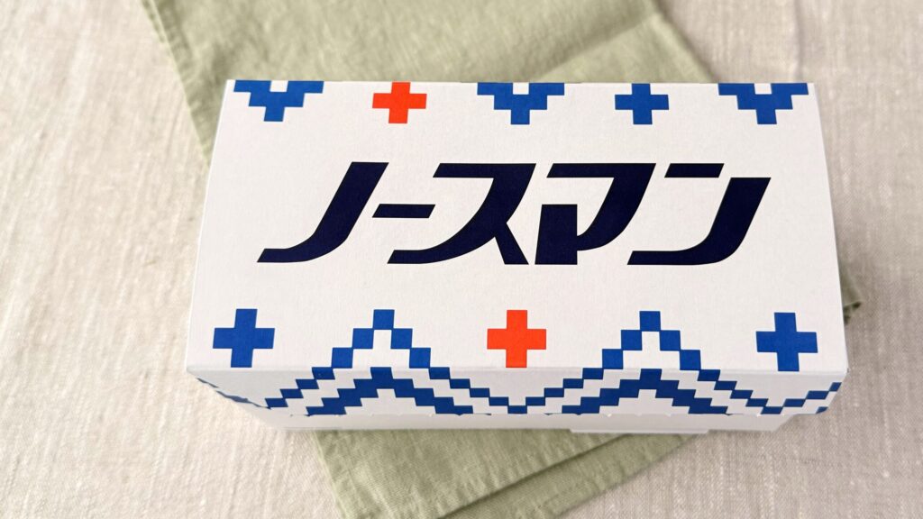 ノースマン_「生ノースマン」のパッケージ