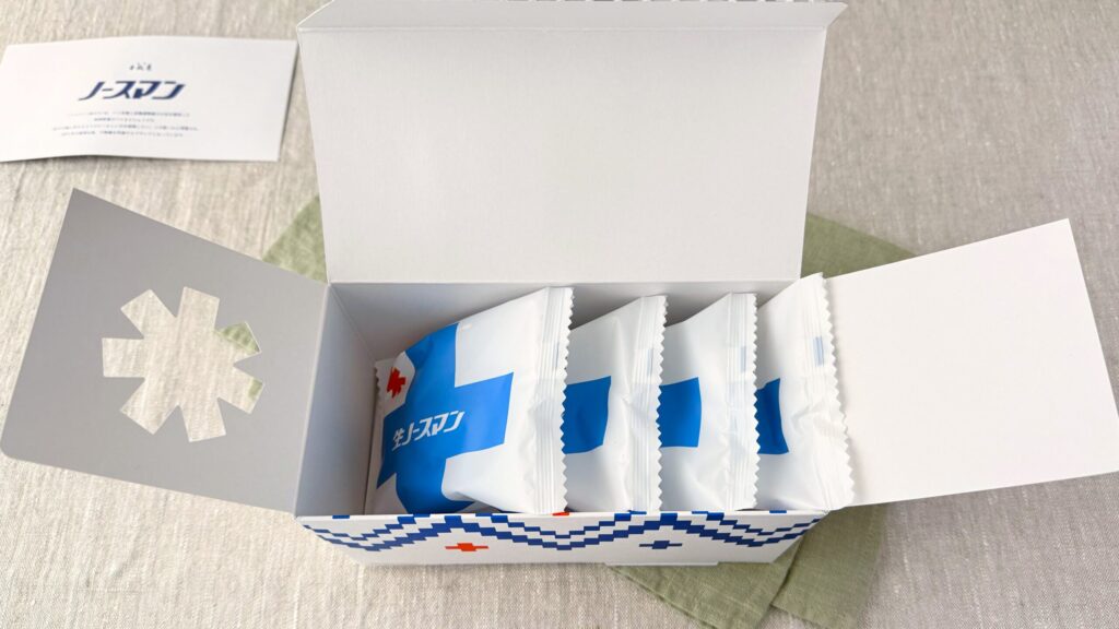 ノースマン_「生ノースマン」のパッケージ開け