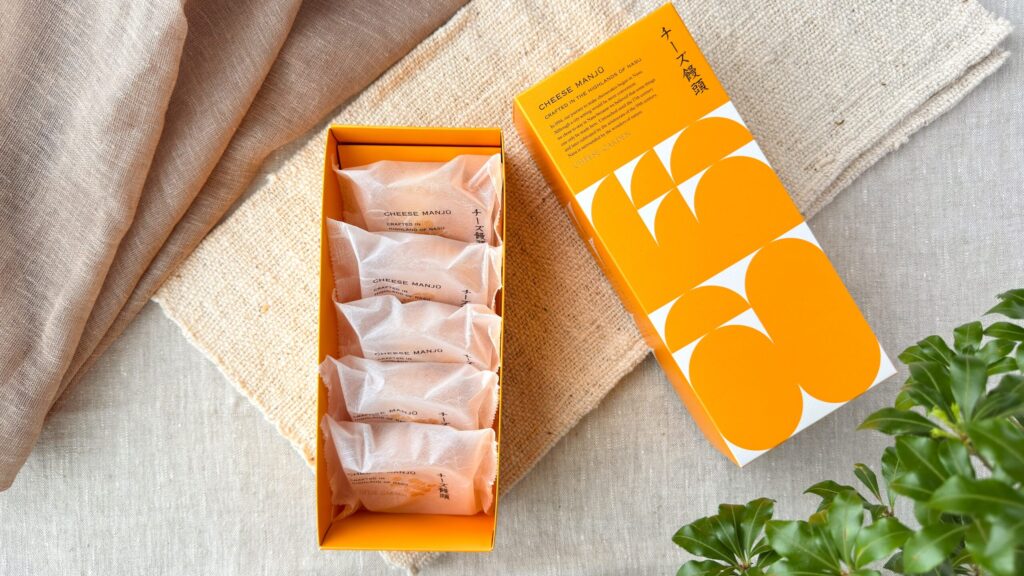 庫や_チーズガーデン「チーズ饅頭」の蓋開け