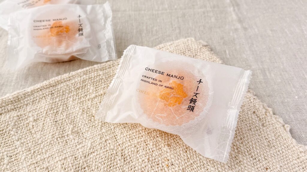 庫や_チーズガーデン個包装に入った「チーズ饅頭」