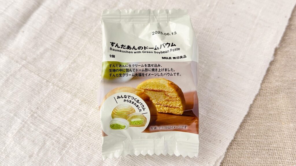 無印良品_みんなでつくるバウム「ずんだあんのドームバウム」のパッケージ