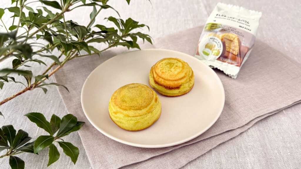 無印良品_みんなでつくるバウム「ずんだあんのドームバウム」のパッケージと皿のせ