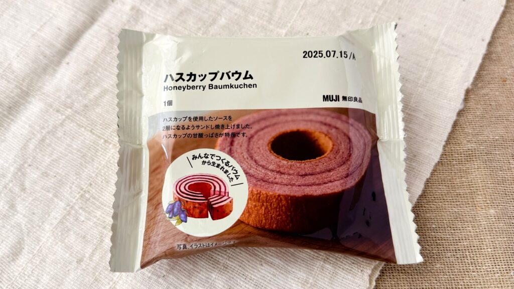 無印良品_みんなでつくるバウム「ハスカップバウム」のパッケージ