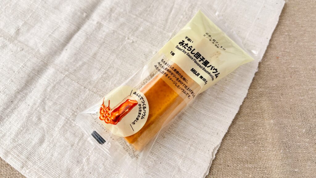 無印良品_みんなでつくるバウム「不揃い みたらし団子風バウム」のパッケージ