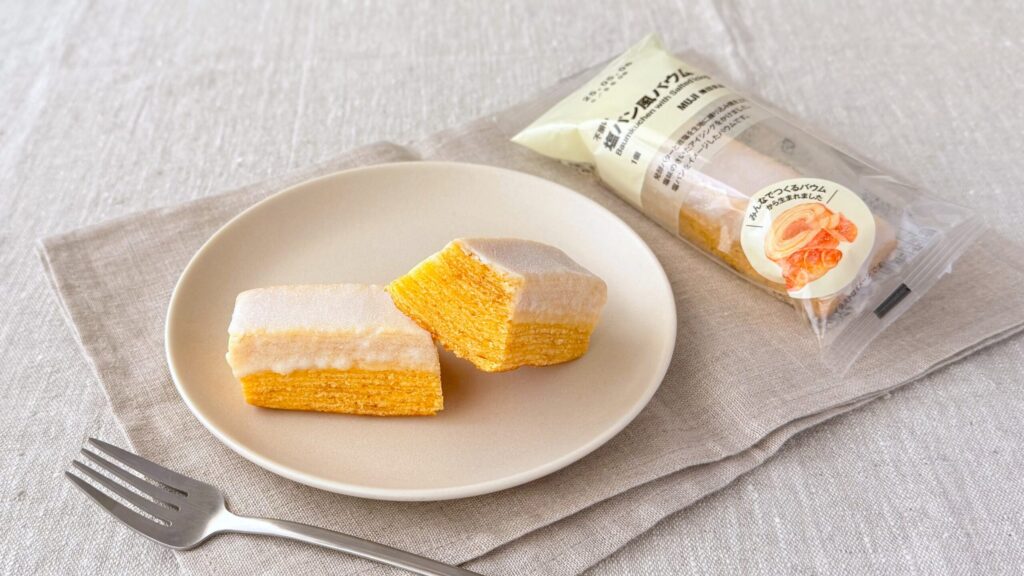 無印良品_みんなでつくるバウム「不揃い塩パン風バウム」の断面