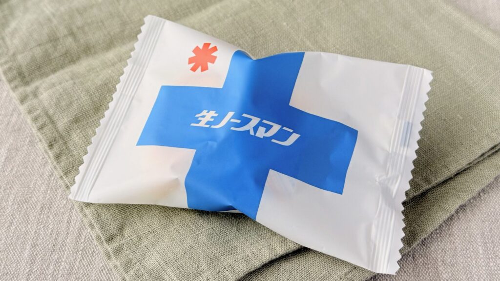 ノースマン_「生ノースマン」の個包装