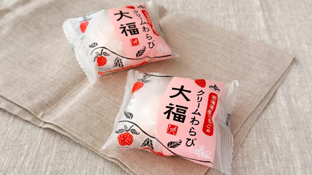 もへじ_「北海道から 北海道産いちごのクリームわらび大福」のパッケージ