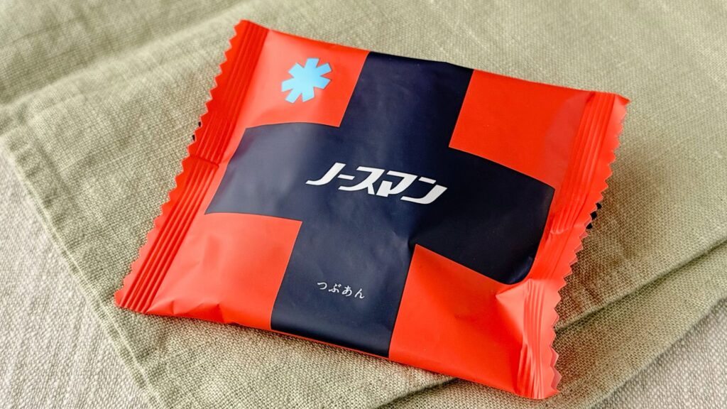 ノースマン_「ノースマンつぶあん」の個包装