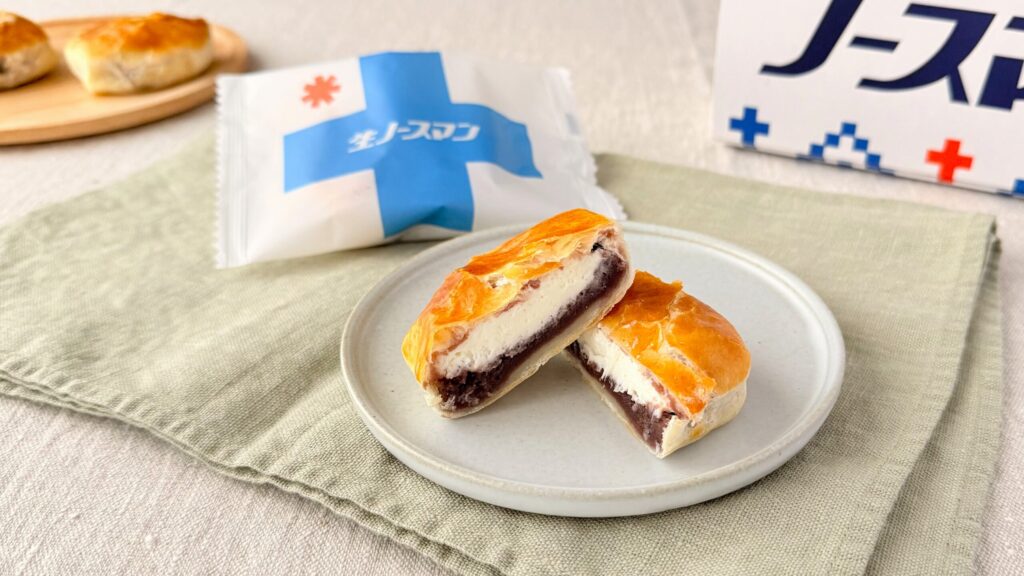 ノースマン_皿にのった「生ノースマン」やパッケージなどが並んでいる様子