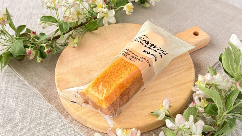 無印良品_「不揃いバウム ブラン＆オレンジ」のパッケージ