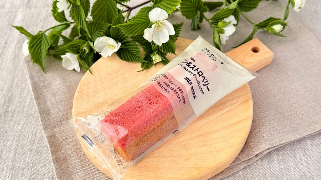 無印良品_「不揃いバウム ブラン＆ストロベリー」のパッケージ