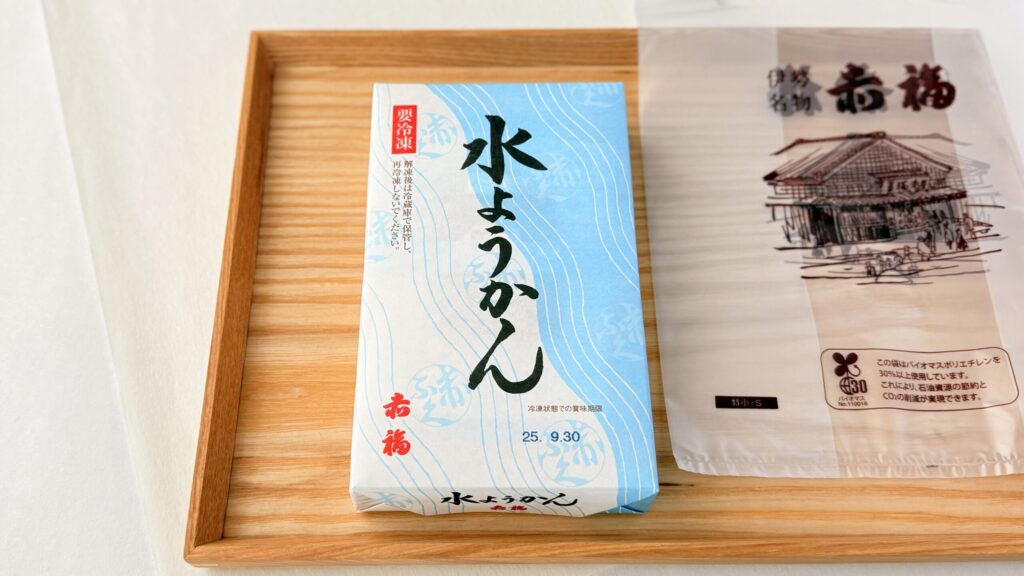 赤福_「水ようかん」のパッケージとビニール袋