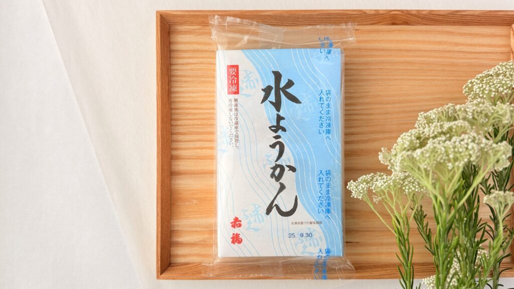 赤福_ビニール入りの「水ようかん」パッケージ