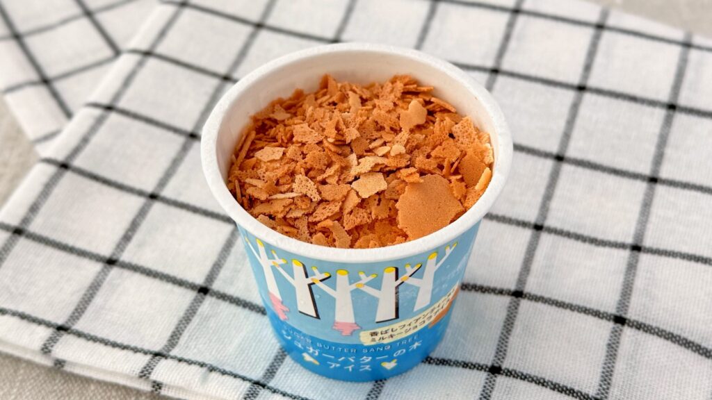 銀のぶどう_セブンイレブン限定「シュガーバターの木アイス」のパッケージ開け