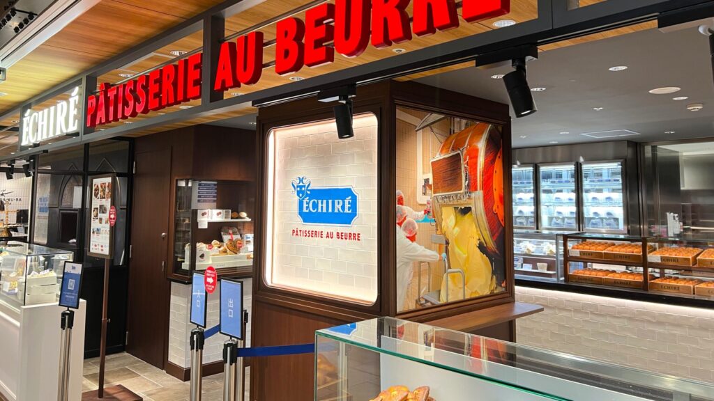 エシレ・パティスリー オ ブール 横浜_店内の様子